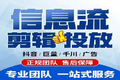 某品牌SEM广告投放案例：如何提高转化率
